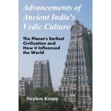 Advancements of Ancient India’s Vedic Culture